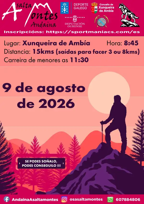 Trail Running en Xunqueira de Ambía. Asaltamontes Trail
