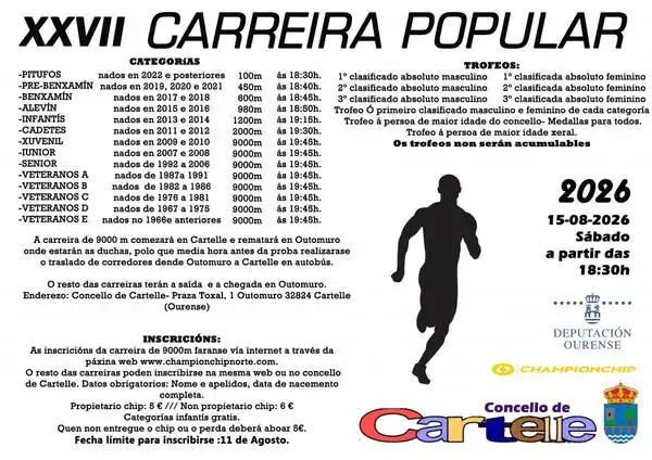 Carrera Popular en Outomuro. Carreira Popular Concello de Cartelle