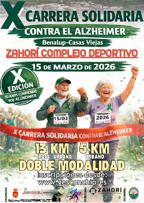 Carrera Popular en Benalup - Casas Viejas. Carrera contra el Alzheimer