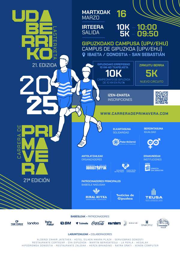 Carrera de Primavera