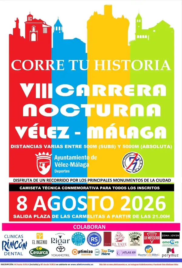 5K en Vélez - Málaga. Carrera Nocturna Ciudad de Vélez-Málaga