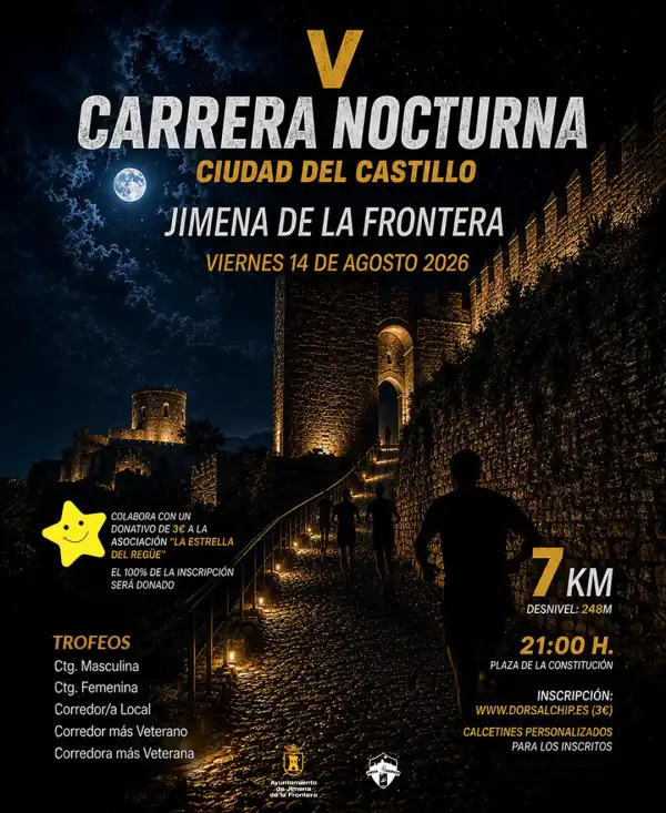 Carrera Popular en Jimena de la Frontera. Carrera Nocturna Jimena de la Frontera