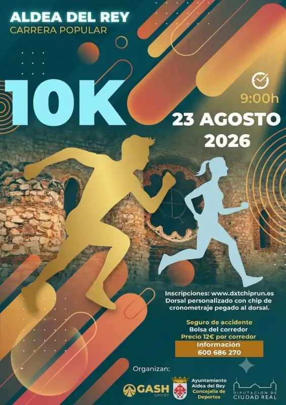 10K en Aldea del Rey. Carrera Popular Aldea del Rey