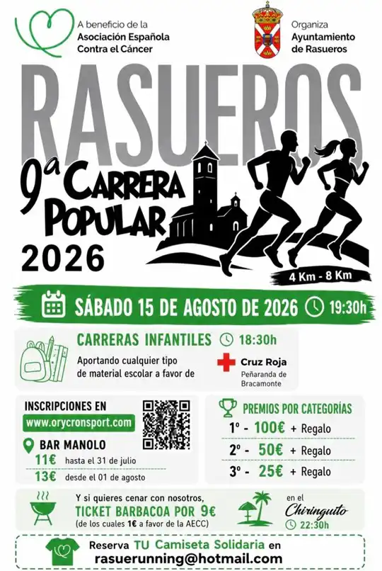 Carrera Popular en Rasueros. Carrera Popular de Rasueros