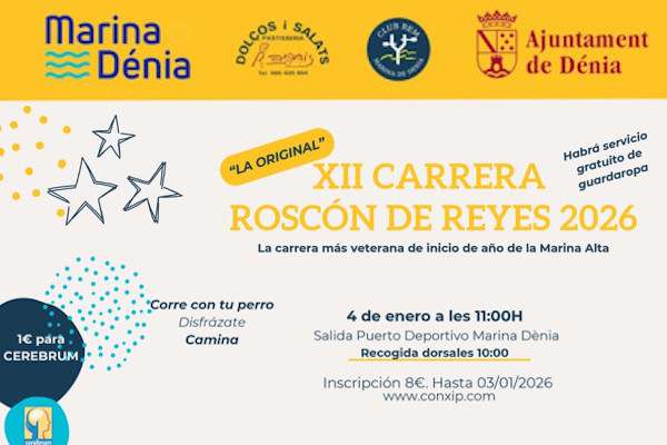 Carrera Roscón de Reyes