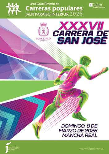 Carrera Popular en Mancha Real. Carrera Urbana San José