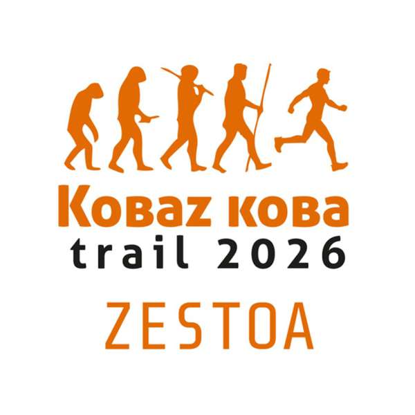 Kobaz Koba Trail