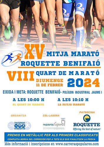 XVI Mitja Marató Roquette Benifaio i 10K