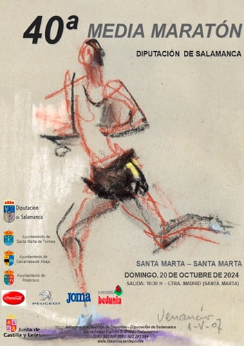 41 Media Maratón Diputación de Salamanca 2025
