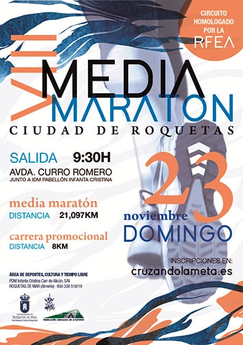VIII Media Maratón Ciudad de Roquetas 2025