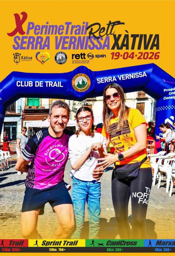 PerimeTrail Rett Serra Vernissa